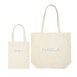 All'acquisto di 39€ di prodotti Nabla in regalo Everyday Mini Tote Bag. Mentre se acquisti 69€ di prodotti ricevi in regalo Everyday Tote Bag